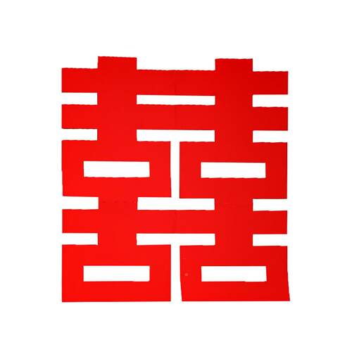 婚房布酒置套装结婚装饰男方红色婚房景高级新房方卧室女床头背客
