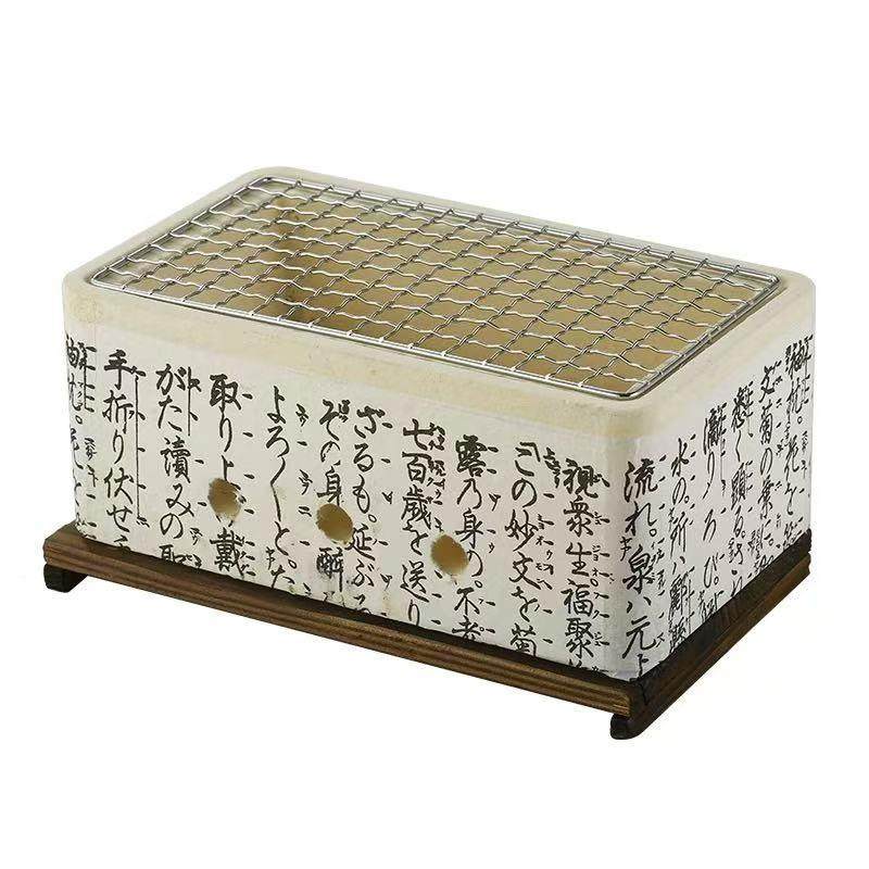 日式烤小文炉字烤肉炉网红泥炉家用单人烤炉室内温ST-2加热保碳烤,户外/登山/野营/旅行用品,野餐炉具/焚火架,淘宝优惠券,粉丝福利购,淘宝优惠卷