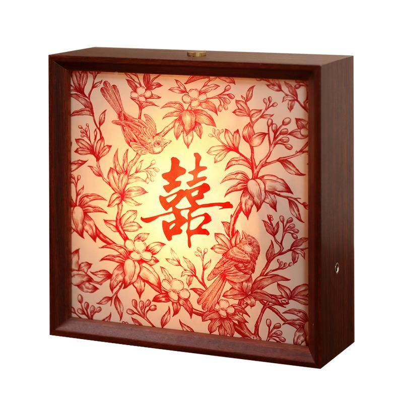 喜字相框摆件结婚装婚房布JHBJ置客厅灯卧室新房新婚夜灯送人礼饰,节庆用品/礼品,陪嫁用品套装,淘宝优惠券,粉丝福利购,淘宝优惠卷