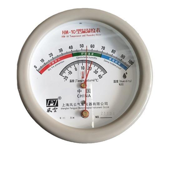 机械库HM-0毛发温湿度式表,指针式1温湿度计仓用