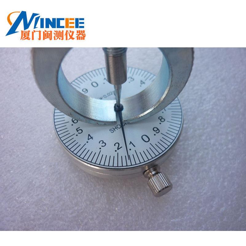 全功能取针器压力表起针器铲取针钳卡尺表头拆表针修表工具螺丝刀