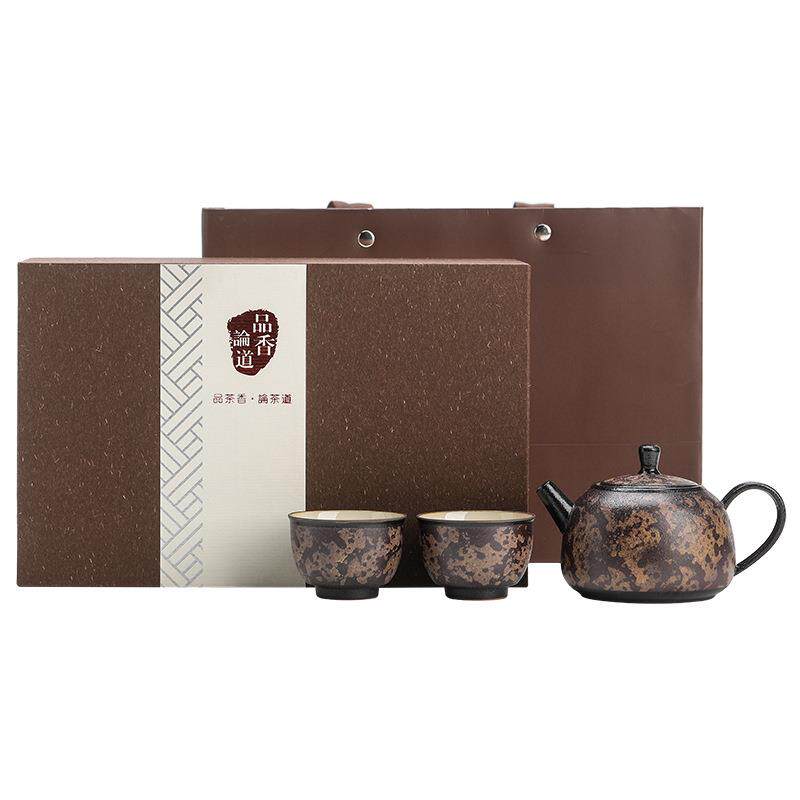 窑变沉香釉一壶二杯茶具套装中式复古陶瓷功夫茶器泡茶组商务礼品