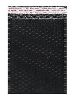 货黑泡色哑光共挤膜气泡袋复合哑光打包膜现递袋加厚IHE泡沫快袋