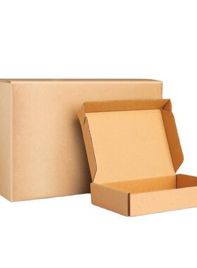 宽32cm特硬飞牛机盒厂家销皮色白色快递货DPG纸盒任发意尺寸直纸