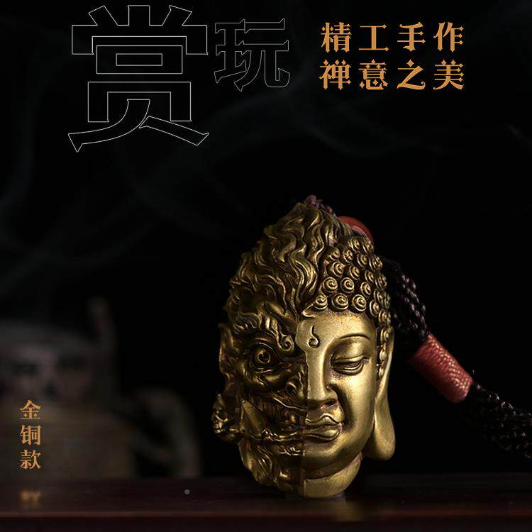 y全铜x佛魔一念之间手把件压随身掌中盘t玩佛头吊坠男F766MSS9士