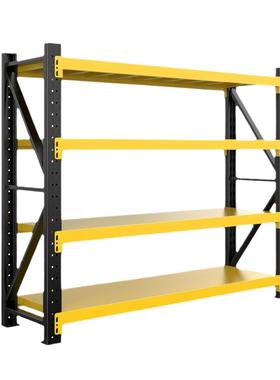 货家用多层架置YANEN-H物卧室物架品收纳架超市快递展示架五金工