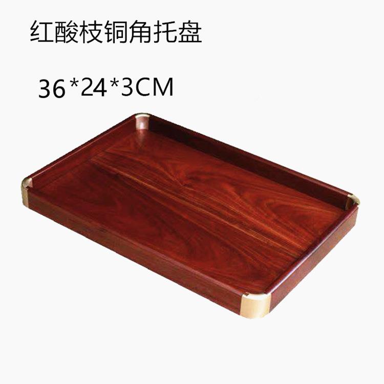 都承文盘红木托紫盘光檀茶CP盘红酸枝托盘茶盘文盘盘木托茶盘木盘