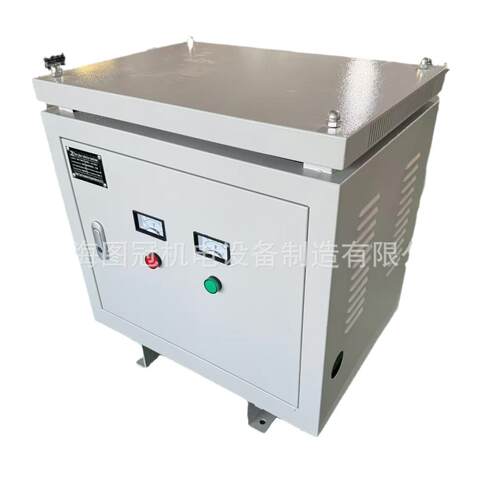 三相隔离变压器380V转220V变415V440V480V660V690V干式升压30KVA