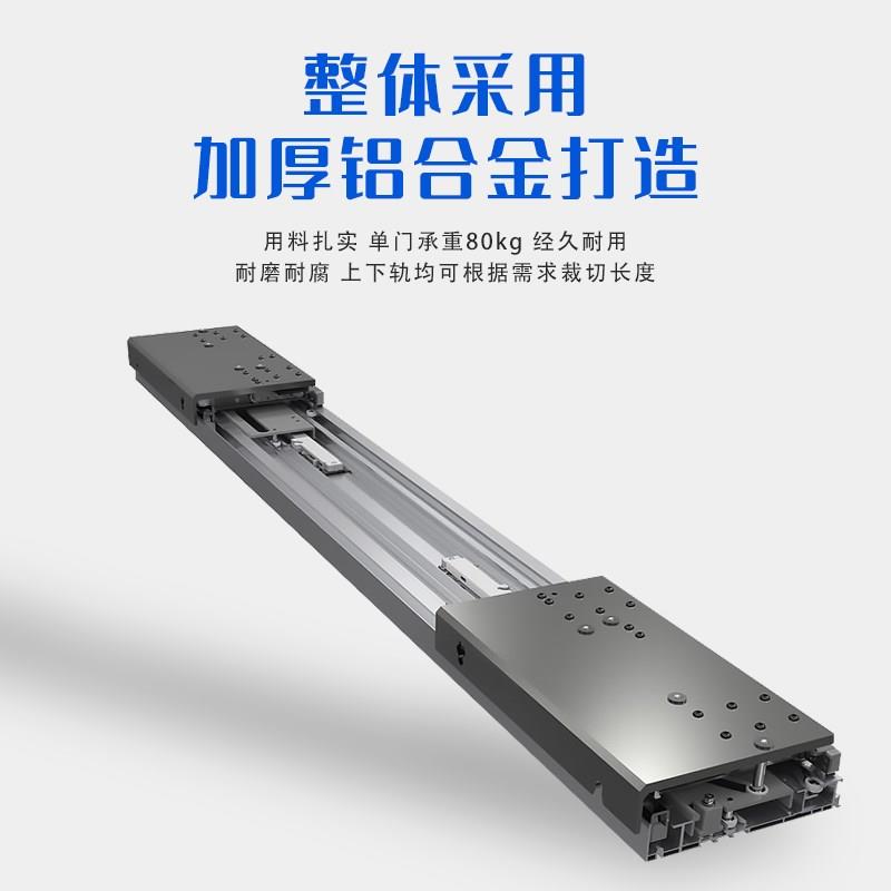 重型电视柜衣柜隐形门平躺巴士门滑轨电动双缓冲阻尼导轨五金配