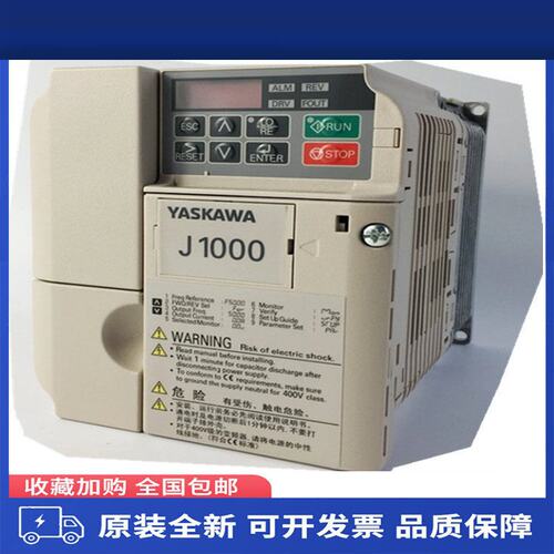全新原装安川V1000系列变频器