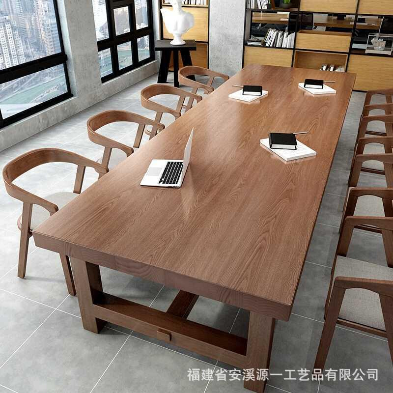 北欧会议桌长桌原木书桌大板桌茶餐桌洽谈工作台办公桌椅组合