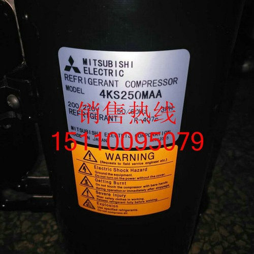 4KS250MAA 4KS280MAA制冷设备压缩机三相200V制冷压缩机制冷压缩
