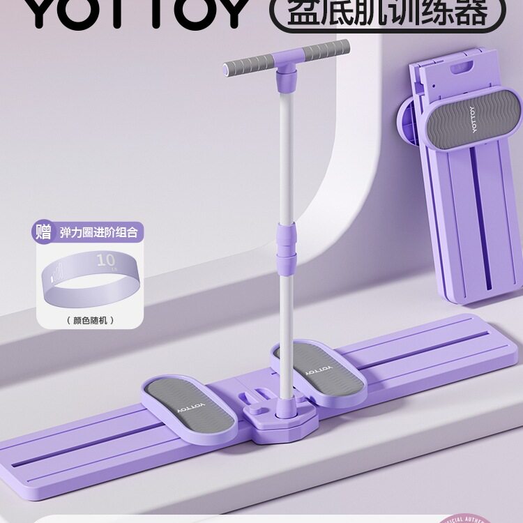 滑雪机盆底肌训练器盆骨肌内收夹腿美腿瘦腿神器拉力器拉伸