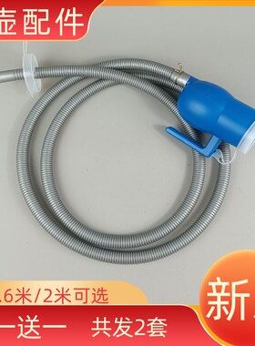 配件带管尿壶灰色软管导尿管连接夜壶老人卧床男士专用接尿杯配套