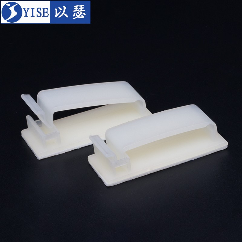 粘式固线夹排线夹机箱电线整理夹固定座理线器理线扣FC-30 40 50