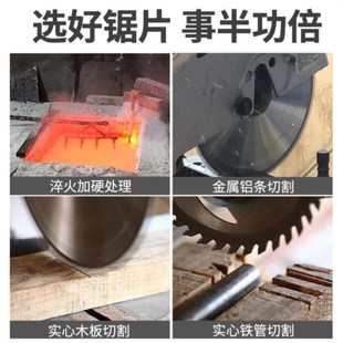 电动高速小型小锯片角磨机通用电钻切断多功能圆形不锈钢木板锯子