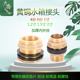 水箱接头水塔鱼缸水池水桶内外丝接口水箱接头4分6分1寸1.2 1.5寸