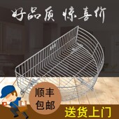 不锈钢高品质半圆形过滤面窝春卷鸡排油炸锅沥油油架网油饼菜饼篮