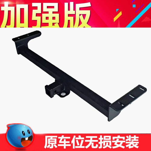 新纳瓦拉后杠改装锐骐6/7拖车杠皮卡拖车钩后保险杠防撞越野配件