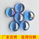 彩色玻璃扁珠子七彩色珠子玻璃石子鱼缸水族造景彩色珠五彩工艺珠