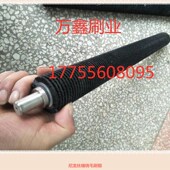 缠绕毛刷滚筒钢丝弹簧刷 染整防腐蚀刷辊 玻璃清洗机尼龙丝除尘刷