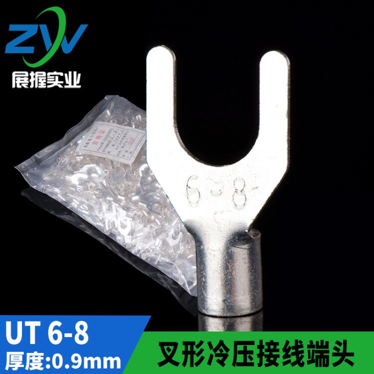 紫铜焊口 UT叉型裸端头UT6-8 Y型接线端子 U型铜端子 镀银 1000只