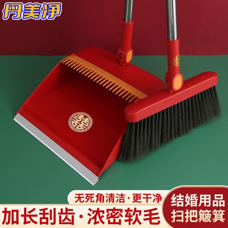 结婚扫把红色簸箕套装婚庆家用专用单个扫地红扫帚笤帚撮箕组合图片