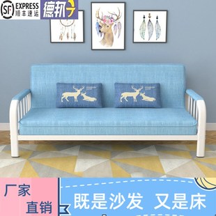 出租房简易沙发床可折叠小户型客厅午休单人卧室沙发家用布艺拆洗