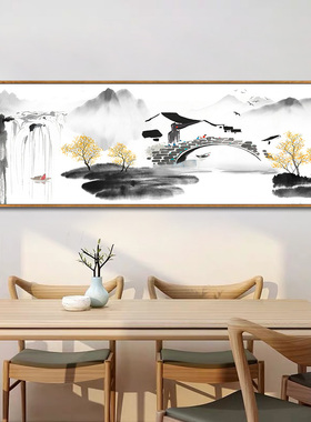 客厅装饰画网红茶室山水壁画江南水墨字画新中式床头挂画江山如画
