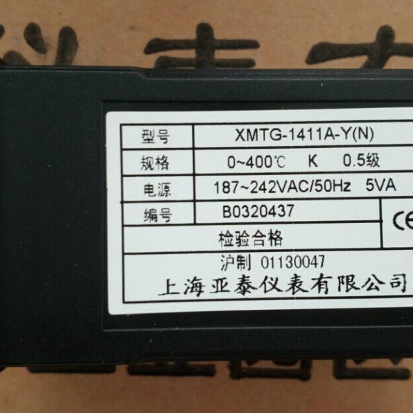 高档14SE-Y 泰X 0A2014TN(-MTG0-12A1014上海MTG11Z1102AX-Z0AIV