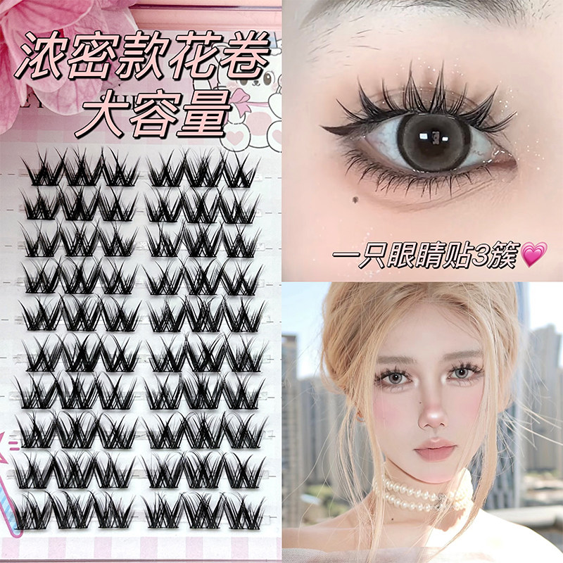 大容量懒人浓密大画卷假睫毛新手妈生单簇交叉仿真超自然睫毛漫画