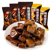 雀巢咖啡乐拿铁意式 浓缩风味咖啡糖 特浓开车犯困咖啡硬糖果零食