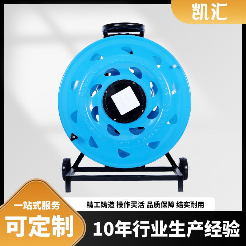 凯汇电器轮车520网线面板电缆盘(W-CCW)网线电缆盘绕线盘