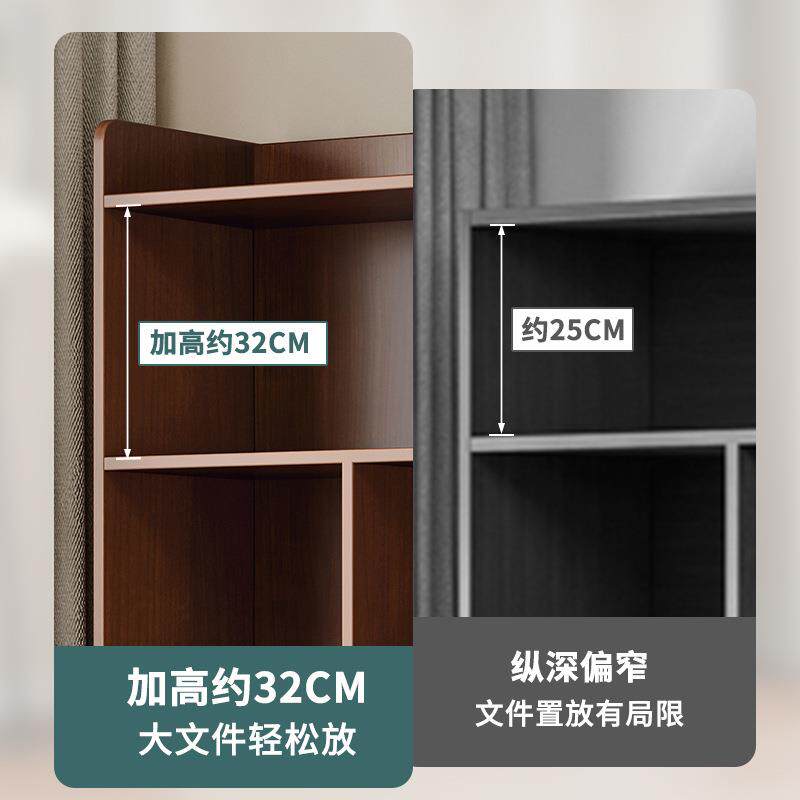 办公室书架落地置物架靠墙家用柜子收纳储物柜客厅简易展示柜葡乐