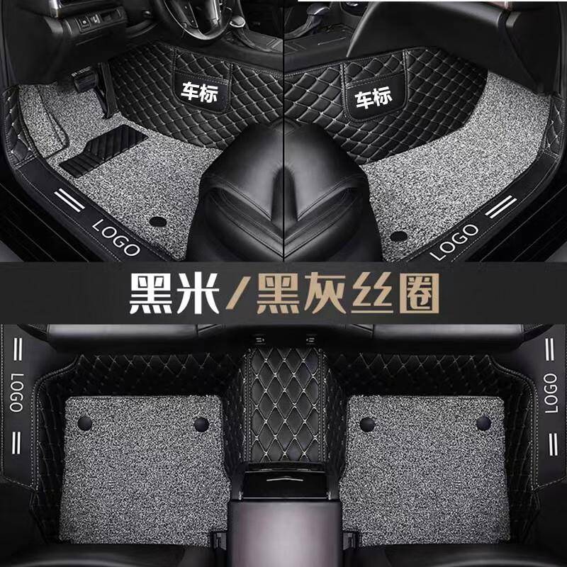 适用2024/25年新款福特蒙迪欧汽车脚垫专用大全包围地垫脚踏垫脚
