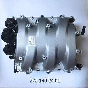 A27214024012731400701适用于奔驰进气歧管总成进气发动机歧管