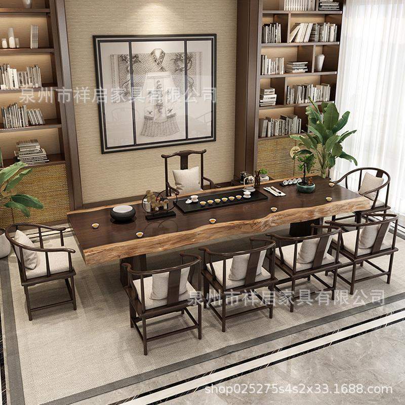 新中式实木茶桌大板松木桌子办公室洽谈接待禅意功夫泡茶台