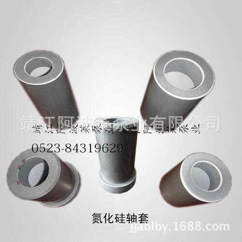 零售江苏泵砂浆泵靖江宜兴泵65UHB-ZK氮化硅碳化硅轴套