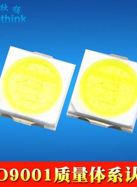 深圳led9V高压3030贴片LED灯珠130-140lm高亮1W白光3030灯珠