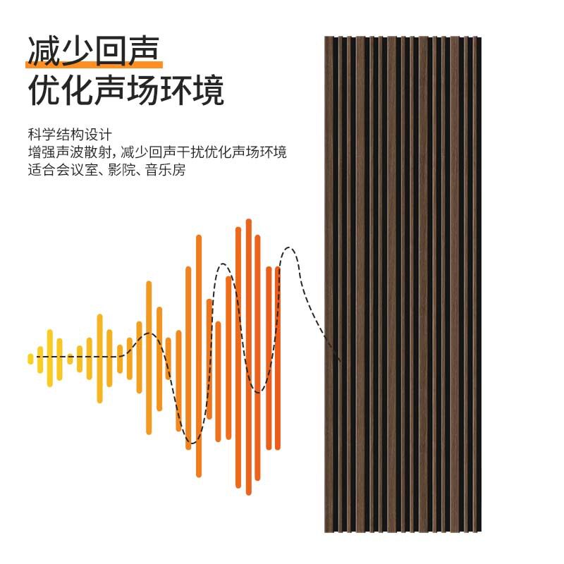 竹木地板户外重防腐竹室外防腐家用防水露台地面庭院防腐防水木纹