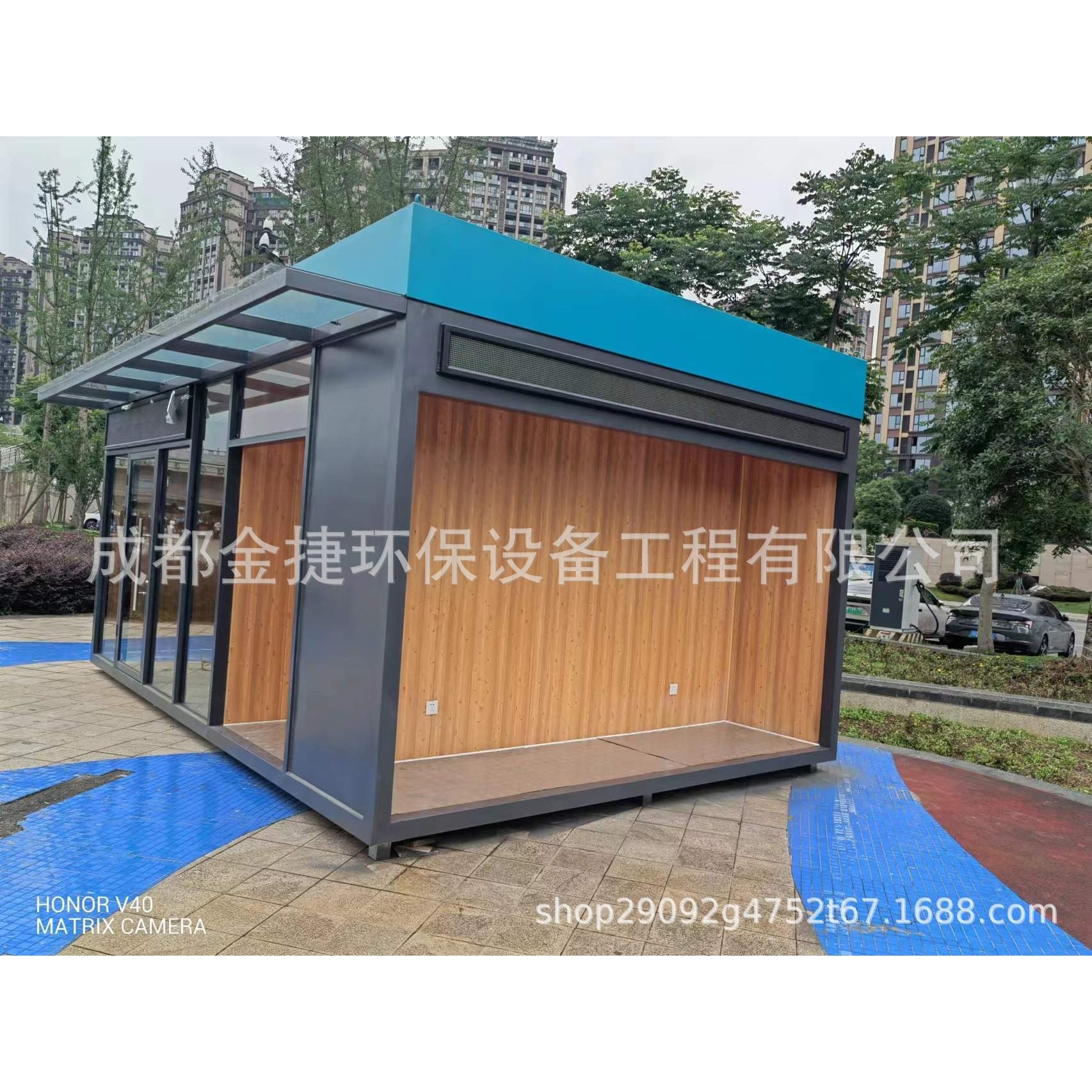 环卫垃圾分类房环保驿站设计生产制作