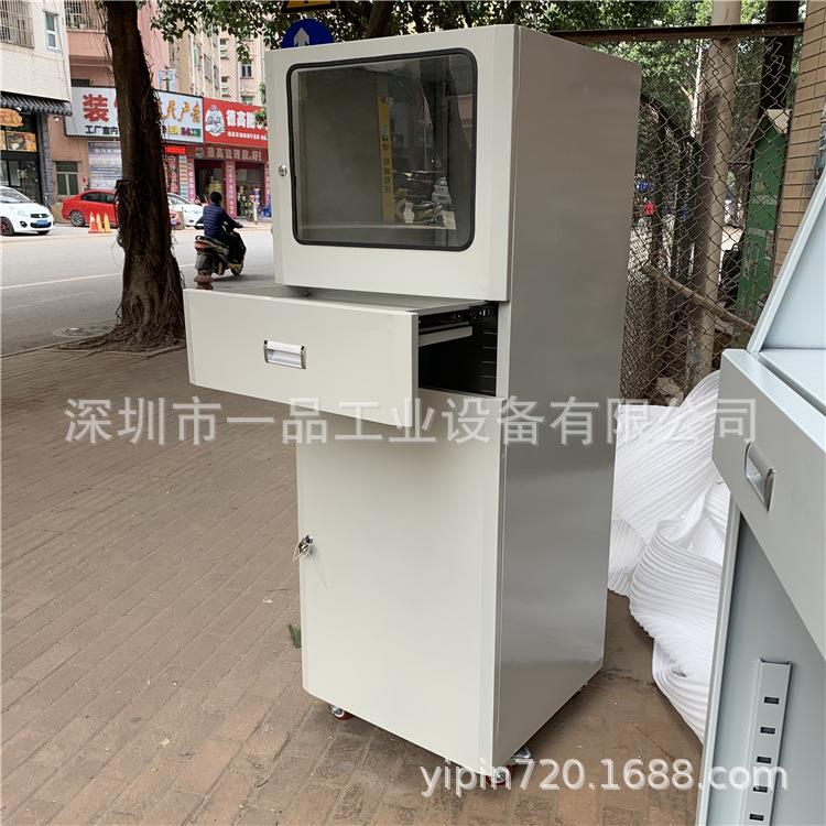 深圳PC电脑柜仿威图PC存放车工控机机柜箱网络机柜工业控制柜
