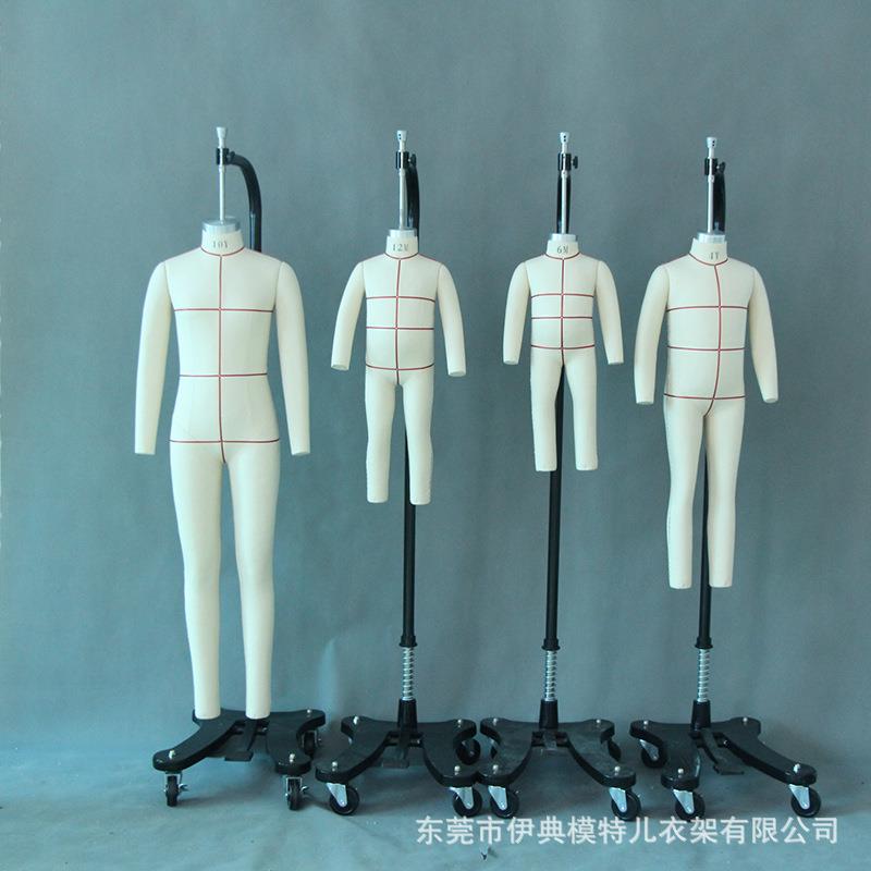 欧美6-12M童装立裁人台3-4Y童装试衣模特外贸服装立裁模特