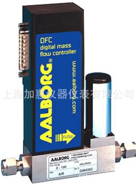AALBORG/艾博格DFC系列质量流量控制器