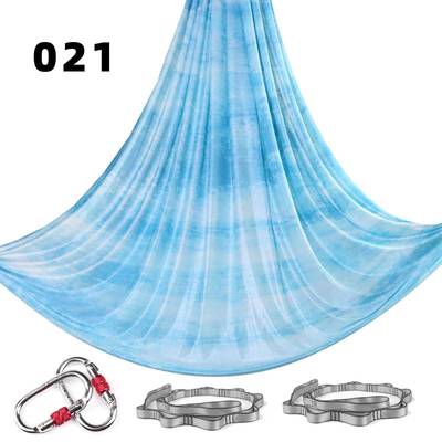 PRIOR空中瑜伽吊床7M彩色瑜伽馆用高空瑜伽吊床家用吊床吊绳