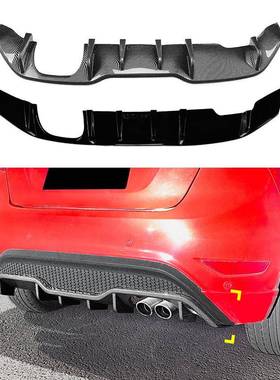 适用福特嘉年华FiestaSTMK72012-2017后唇尾唇扰流板外饰改装