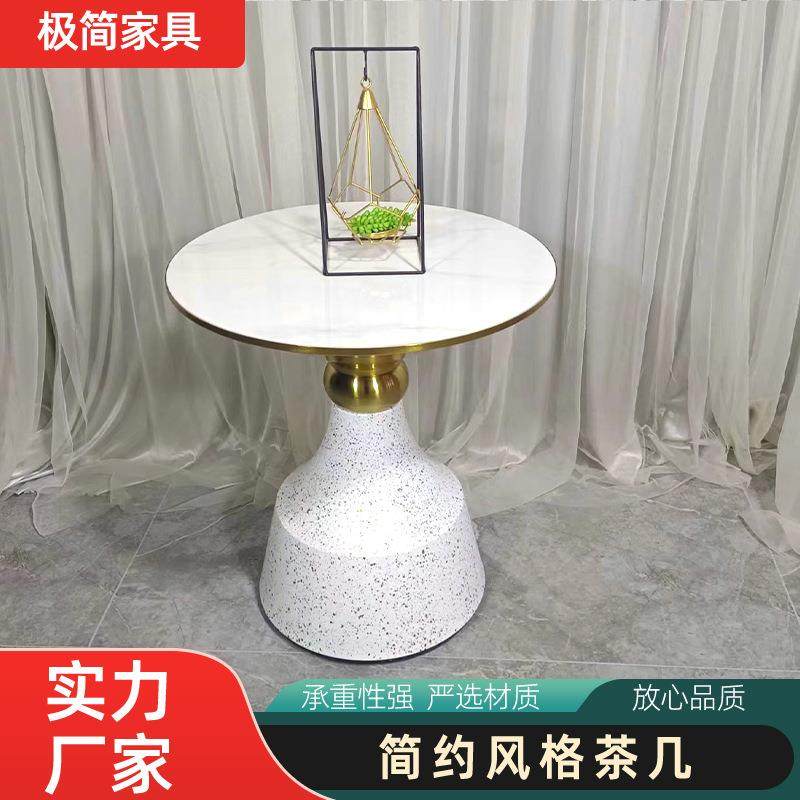 意式简约茶几服饰店摆件展台公寓小户型边几角几床边几家用小圆桌,畜牧/养殖物资,畜牧/养殖器械,淘宝优惠券,粉丝福利购,淘宝优惠卷