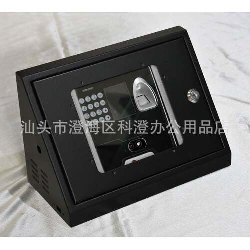 指纹人脸识别考勤机斜面保护盒适用于浩顺F585TWF5863969T