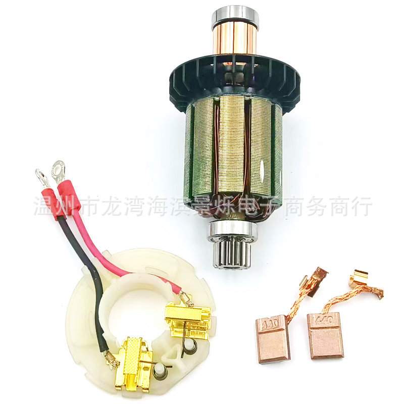 619496-0电枢刷架碳刷18V适用于DDF458 LXT 钻机电动工具