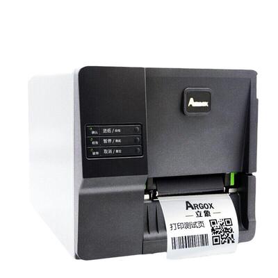 立象ArgoxMP-2140标签机工业条码打印机物流标签打印机条码机